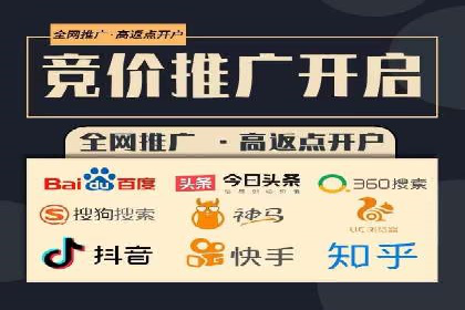 抖音信息流推广：创意内容的力量