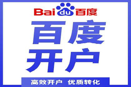 推广竞价实战：如何通过竞价提升品牌知名度
